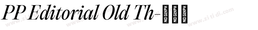 PP Editorial Old Th字体转换